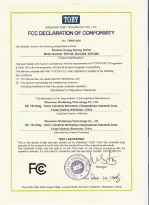 國際歐盟FCC認(rèn)證